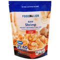 Food Lion Raw Tail-Off Large Peeled/Deveined Shrimp 31-40 ct per lb Frozen
