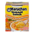 Maruchan Instant Lunch Roast Chicken Flavor Ramen Noodle Soup Cup