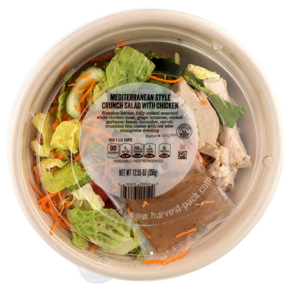 Giant Mediterranean Style Crunch Salad with Chicken