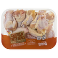 Giant All Natural Chicken Party Wings Fresh