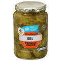 Giant Hamburger Dill Pickle Chips