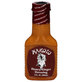 Makoto Honey Ginger Dressing