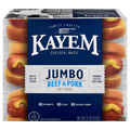 Kayem Jumbo Beef & Pork Hot Dogs - 16 ct