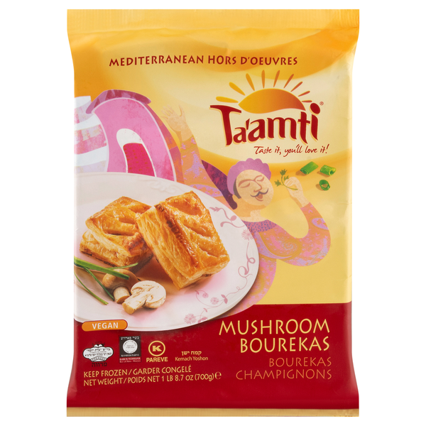 Ta'amti Mushroom Bourekas - 12 ct Frozen