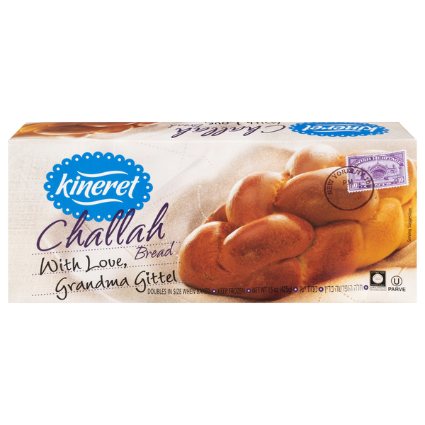 Kineret Ready To Bake Challah Bread Frozen