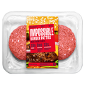 Impossible Gluten Free Burger Patties Made From Plants - 2 ct