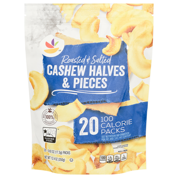 Save on Our Brand Cashew Halves & Pieces 100 Calorie Packs Roasted