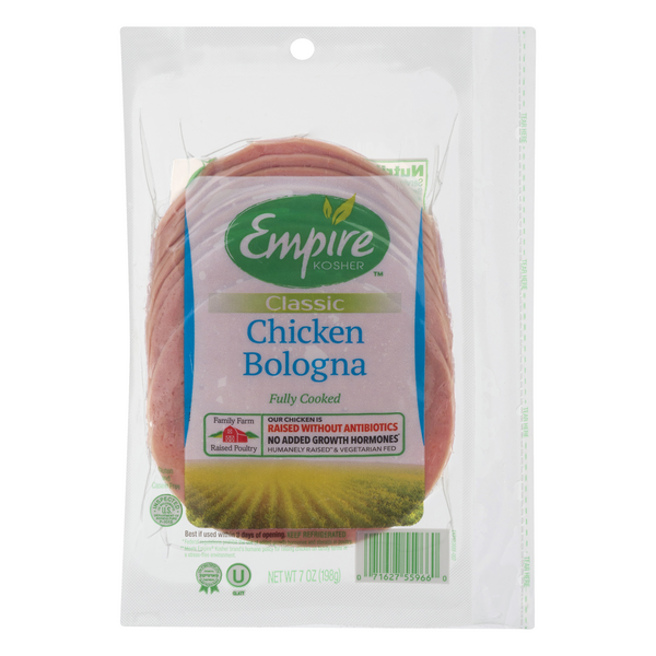 Save on Empire Kosher Classic Chicken Bologna Sliced Fully Cooked Order