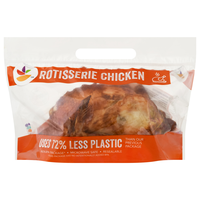 Giant Whole Rotisserie Chicken (Cold)