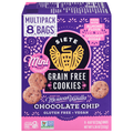 Siete Grain Free Chocolate Chip Cookies Multipack - 8 ct