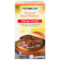 Food Lion 73% Lean 27% Fat 1/4 lb Ground Beef Patties - 8 ct Frozen