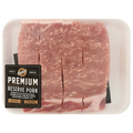 Hatfield Premium Reserve Boneless Pork Country Style Ribs