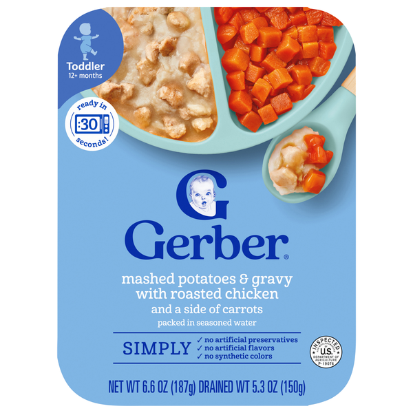 Gerber Mealtime Toddler Mashed Potatoes & Gravy with Roasted Chicken