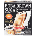 Orange Patiserrie Boba Brown Sugar Milk Ice Bar - 5 ct