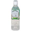 Salutti Coconut Drink
