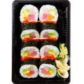 Hissho Sushi Outer Banks Roll Raw (Avail. 11am - 7pm)