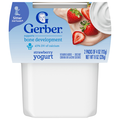 Gerber Snacks 2nd Baby Food Strawberry Yogurt Blends - 2 ct