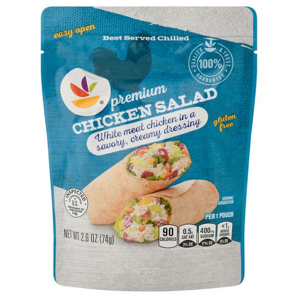 Our Brand Gluten Free Premium Chicken Salad