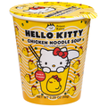 Prince Katsu Hello Kitty Chicken Noodle Soup Cup