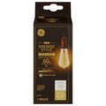 GE LED Vintage Style Amber Glass Light Bulb Dimmable 60w Replacement