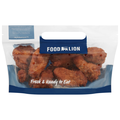 Food Lion Mild Chicken Wings - 10 ct (Hot Avail. 11am - 7pm)