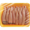 Hannaford Boneless Skinless Chicken Breast Tenderloins Fresh