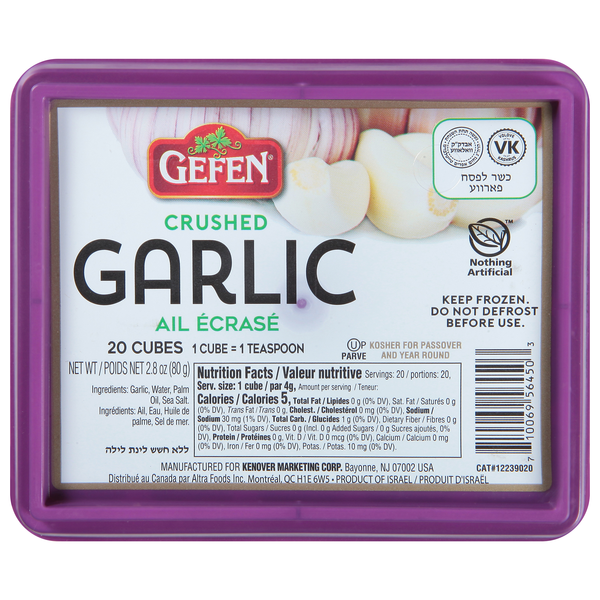 Gefen Crushed Garlic Cubes - 20 ct Frozen