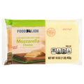 Food Lion Natural Part-Skim Mozzarella Cheese Block