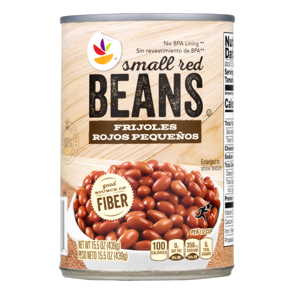 Stop & Shop Small Red Beans