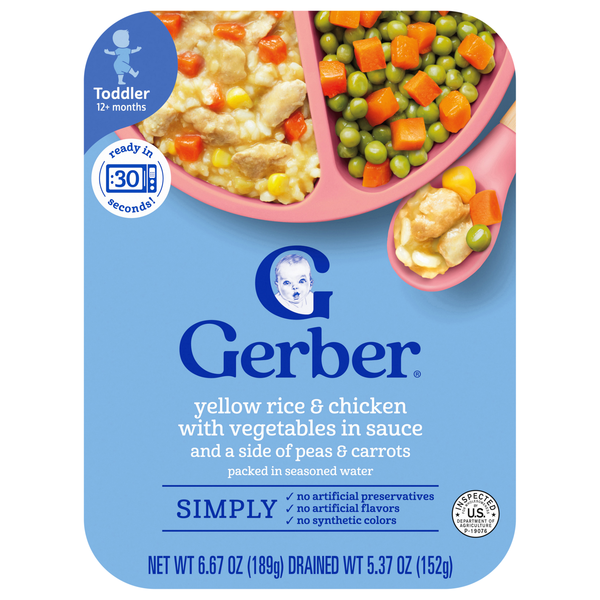 Gerber Mealtime Toddler Yellow Rice & Chicken with Vegetables in Sauce