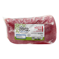 Nature's Promise Natural Pork Loin Roast