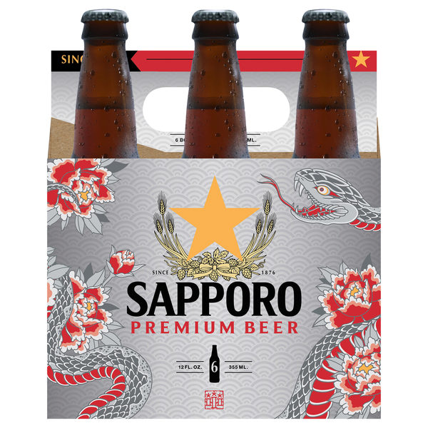 Sapporo Beer - 6 pk