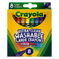 Crayola Kids ColorMax Large Crayons Washable Non Toxic