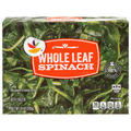 Our Brand Whole Leaf Spinach Frozen