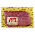 Our Brand USDA Prime Boneless Beef Top Round London Broil Fresh
