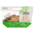 Nature's Promise Rotisserie Chicken (Cold)