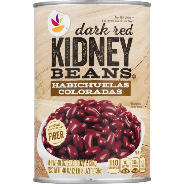 Our Brand Dark Red Kidney Beans