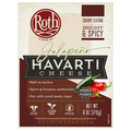 Roth Jalapeno Havarti Cheese Block