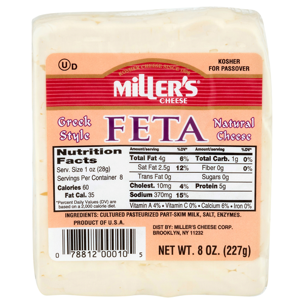 Miller's Kosher Natural Greek Style Feta Cheese Block