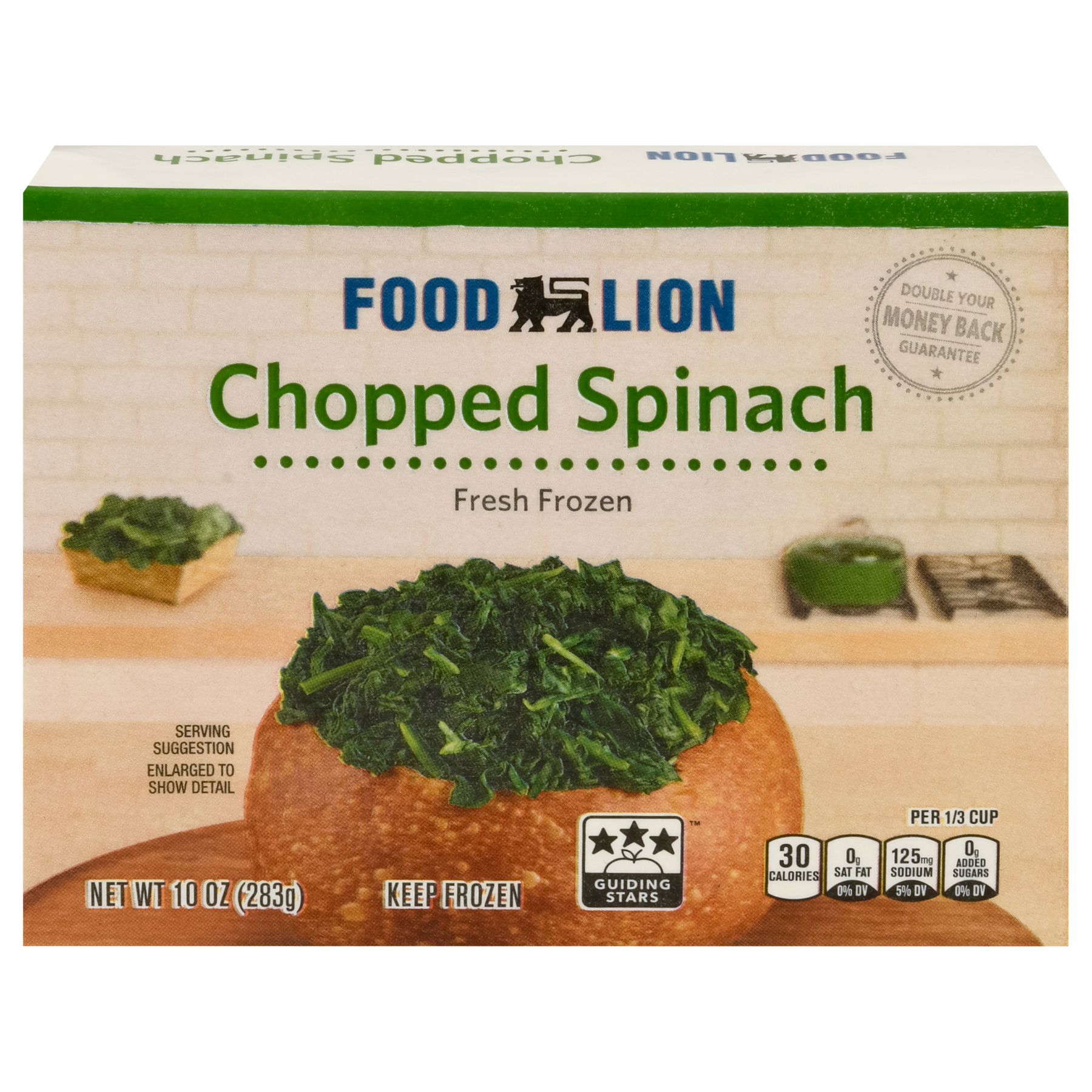 Food Lion Food Lion Chopped Spinach