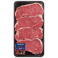 Food Lion Boneless Beef New York Strip Steak - 4 ct Fresh