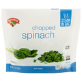 Hannaford Steam in Bag Chopped Spinach Frozen