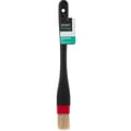 GoodCook BBQ Brush Silicone