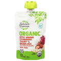 Nature's Promise Organic 2 Baby Food Apple Banana Strawberry Yogurt Rice