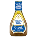 Ken's Steak House Greek with Feta Cheese & Black Olives Dressing
