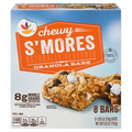Our Brand Chewy S'mores Granola Bars - 8 ct