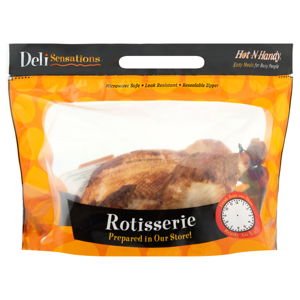 Giant Roaster Size Rotisserie Chicken (Hot Avail. 12pm - 8pm)