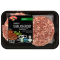 Hannaford Sweet Italian Sausage Patties - 4 ct Fresh