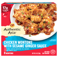 Authentic Asia Chicken Wonton & Sesame Ginger Sauce - 8 ct Frozen Meal