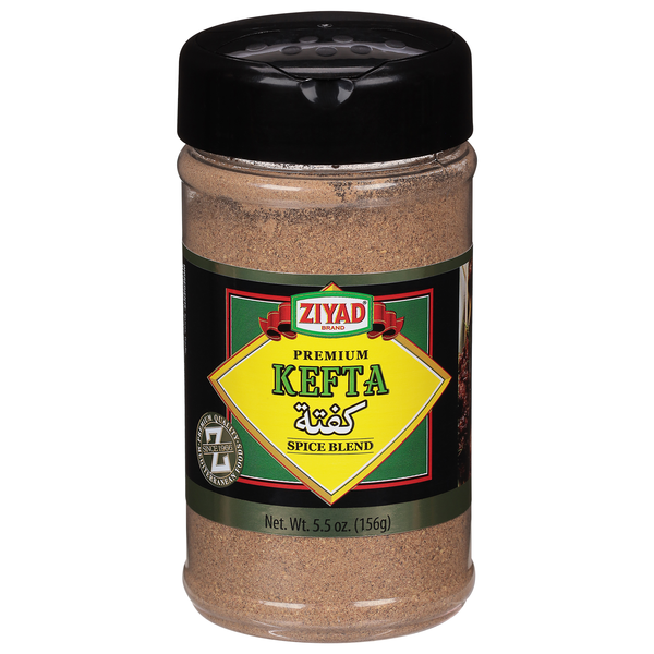Ziyad Premium Kefta Spice Blend
